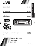 JVC GET0117-001A Instructions Manual предпросмотр