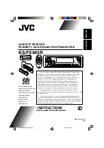 JVC GET0122-001A Instruction Manual предпросмотр