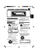 Предварительный просмотр 51 страницы JVC GET0122-001A Instruction Manual