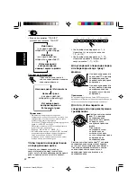 Предварительный просмотр 74 страницы JVC GET0122-001A Instruction Manual