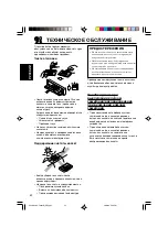 Предварительный просмотр 84 страницы JVC GET0122-001A Instruction Manual