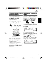 Preview for 73 page of JVC GET0126-001A Instructions Manual