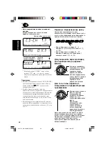 Preview for 88 page of JVC GET0126-001A Instructions Manual