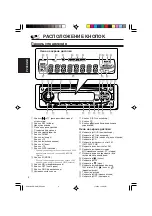 Предварительный просмотр 32 страницы JVC GET0137-001A Instructions Manual