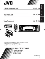 JVC GET0139-001A Instructions Manual preview