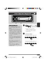 Preview for 77 page of JVC GET0248-001B Instruction Manual