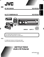 Preview for 117 page of JVC GET0467-001A Instruction Manual