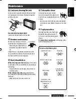 Предварительный просмотр 195 страницы JVC GET0602-001A Instruction Manual