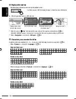 Предварительный просмотр 202 страницы JVC GET0602-001A Instruction Manual