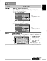 Предварительный просмотр 243 страницы JVC GET0602-001A Instruction Manual