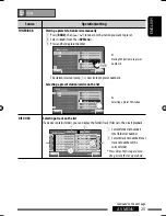 Предварительный просмотр 315 страницы JVC GET0602-001A Instruction Manual