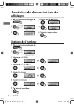 Предварительный просмотр 72 страницы JVC GET0626-001A Instruction Manual