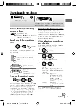 Предварительный просмотр 51 страницы JVC GET0638-001A Instruction Manual