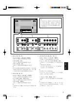 Предварительный просмотр 219 страницы JVC GM-V42PCE Instructions Manual