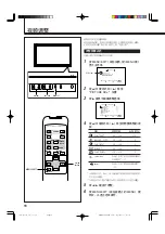 Предварительный просмотр 228 страницы JVC GM-V42PCE Instructions Manual