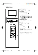 Предварительный просмотр 230 страницы JVC GM-V42PCE Instructions Manual