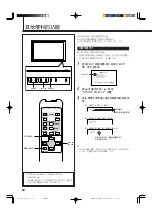 Предварительный просмотр 236 страницы JVC GM-V42PCE Instructions Manual