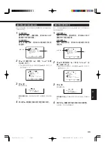 Предварительный просмотр 245 страницы JVC GM-V42PCE Instructions Manual