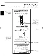 Preview for 64 page of JVC GNT0013-014A Instructions Manual