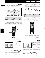 Preview for 77 page of JVC GNT0013-014A Instructions Manual