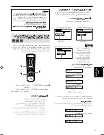 Preview for 80 page of JVC GNT0013-014A Instructions Manual