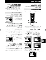 Preview for 93 page of JVC GNT0013-014A Instructions Manual