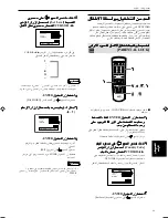 Preview for 97 page of JVC GNT0013-014A Instructions Manual