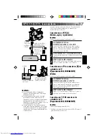 Предварительный просмотр 91 страницы JVC GR-AX1027 Instructions Manual