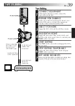 Предварительный просмотр 39 страницы JVC GR-AX247UM Instructions Manual