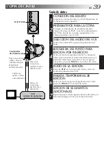 Предварительный просмотр 95 страницы JVC GR-AX247UM Instructions Manual