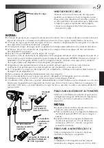 Предварительный просмотр 121 страницы JVC GR-AX247UM Instructions Manual