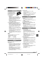 Предварительный просмотр 37 страницы JVC GR-D20 Instructions Manual