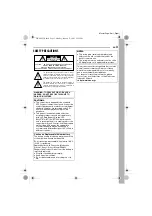 Предварительный просмотр 3 страницы JVC GR-D295 Instructions Manual