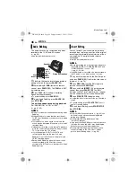 Предварительный просмотр 46 страницы JVC GR-D295 Instructions Manual