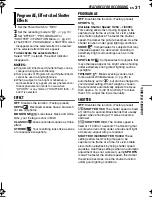 Preview for 31 page of JVC GR-D347U Instructions Manual