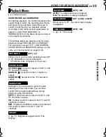 Preview for 25 page of JVC GR-D350 - MiniDV Camcorder w/32x Optical Zoom Getting Started