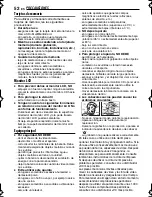 Preview for 108 page of JVC GR-D370EK Instructions Manual