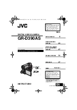 JVC GR-D390AS Manual предпросмотр