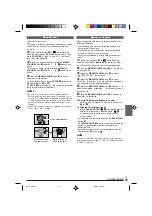 Предварительный просмотр 19 страницы JVC GR-D51 Instructions Manual