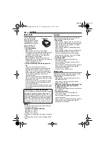 Предварительный просмотр 52 страницы JVC GR-D650AS Instructions Manual