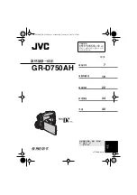 Предварительный просмотр 43 страницы JVC GR-D750AH Instructions Manual