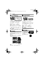 Предварительный просмотр 56 страницы JVC GR-D750AH Instructions Manual