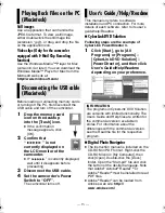 Предварительный просмотр 83 страницы JVC GR-DF473 Instructions Manual