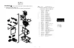 Preview for 41 page of JVC GR-DVL725U Service Manual