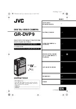 Preview for 1 page of JVC GR-DVP8 Instructions Manual