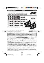 Предварительный просмотр 1 страницы JVC GR-SXM290AG Instructions Manual