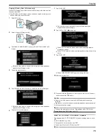 Предварительный просмотр 75 страницы JVC GS-TD1BUS User Manual