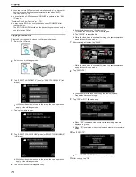 Предварительный просмотр 76 страницы JVC GS-TD1BUS User Manual