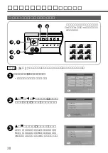 Preview for 30 page of JVC GV-FT5 (Japanese) Product Manual