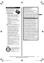 Preview for 37 page of JVC GV-LS2U User Manual